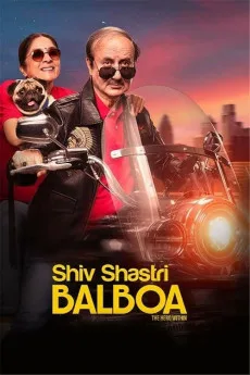 Shiv Shastri Balboa Free Download