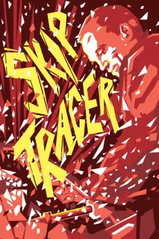 Skip Tracer Free Download