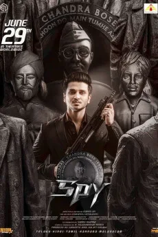 Spy Free Download