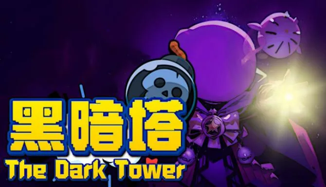 The Dark Tower-TENOKE Free Download