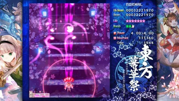 TouHou Makuka Sai ~ Fantastic Danmaku Festival Part II PC Crack