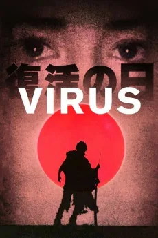 Virus: The End Free Download
