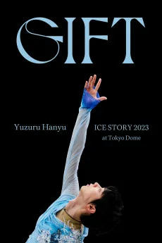 Yuzuru Hanyu Ice Story GIFT at Tokyo Dome Free Download