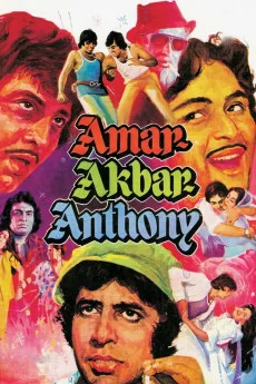 Amar Akbar Anthony Free Download