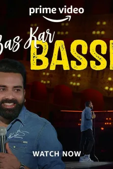 Bas Kar Bassi Free Download