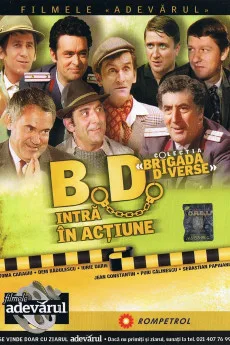 Brigada Diverse intrã în actiune Free Download