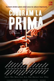 Coborâm la prima Free Download