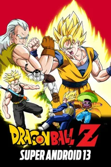 Dragon Ball Z: Super Android 13 Free Download