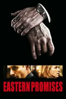 Eastern Promises Free Download