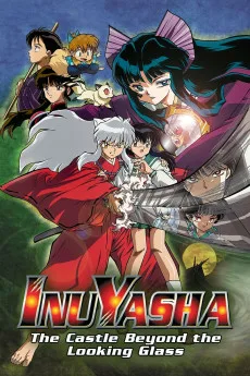 InuYasha the Movie 2: The Castle Beyond the Looking Glass Free Download