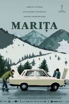 Marita Free Download