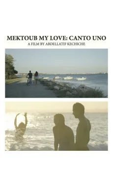 Mektoub, My Love: Canto Uno Free Download