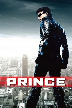 Prince Free Download