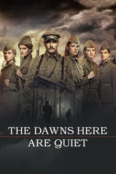 The Dawns Here Are Quiet… Free Download