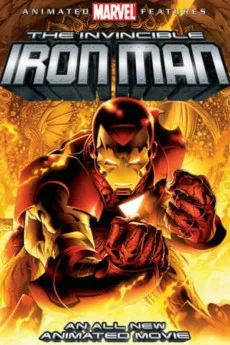 The Invincible Iron Man Free Download