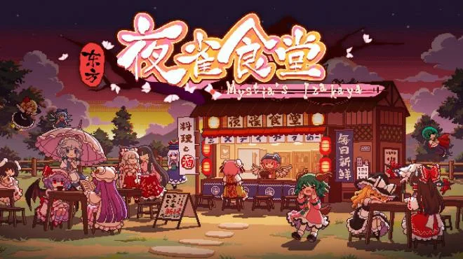 Touhou Mystias Izakaya-TENOKE Free Download