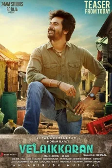 Velaikkaran Free Download