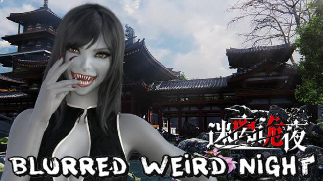 blurred weird night-TENOKE Free Download