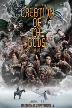 Creation of the Gods I: Kingdom of Storms Free Download