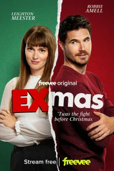 EXmas Free Download