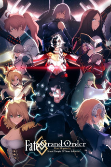 Fate Grand Order: The Grand Temple of Time Free Download