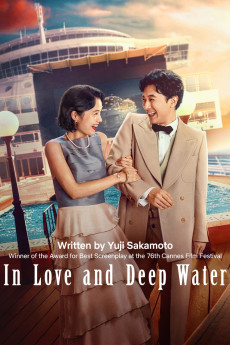 In Love and Deep Water Free Download