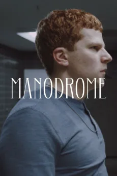 Manodrome Free Download