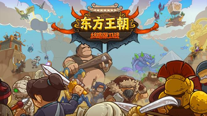 Oriental Dynasty Silk Road defense war Update v2 0 1-TENOKE Free Download