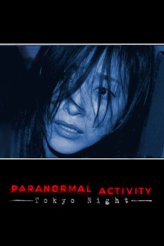 Paranormal Activity 2: Tokyo Night Free Download