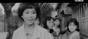 San ba xin niáng zhuàng zi xù (1967) download