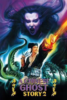 A Chinese Ghost Story II Free Download