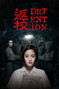 Detention Free Download