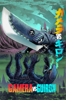 Gamera vs. Guiron Free Download