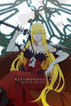 Kizumonogatari Part 3: Reiketsu Free Download