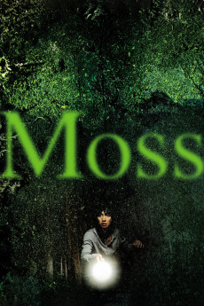 Moss Free Download