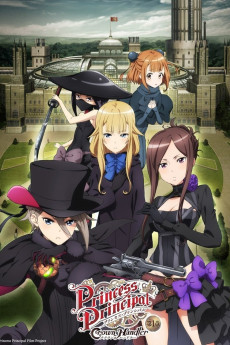 Princess Principal Crown Handler: Chapter 1 Free Download