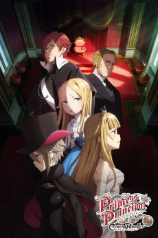 Princess Principal Crown Handler: Chapter 2 Free Download