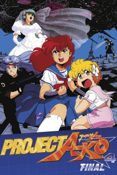 Project A-Ko 4: Final Free Download