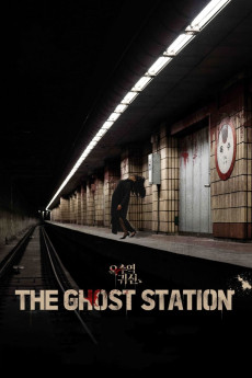 The Ghost Station Free Download