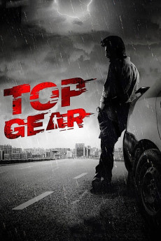 Top Gear Free Download