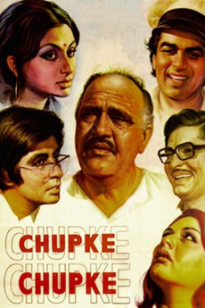 Chupke Chupke Free Download