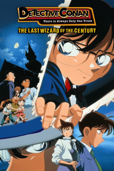 Detective Conan: The Last Wizard of the Century Free Download