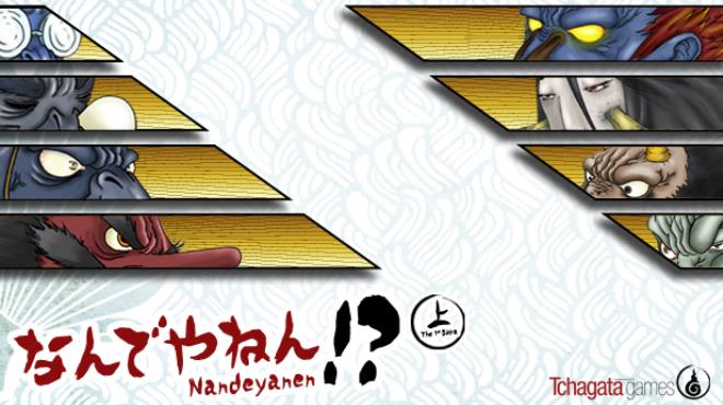 Nandeyanen!? – The 1st Sûtra Free Download