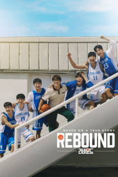 Rebound Free Download