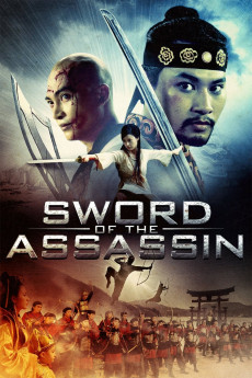 Sword of the Assassin Free Download