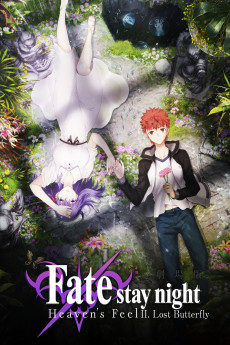 Fate/stay night [Heaven’s Feel] II. lost butterfly Free Download