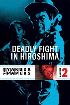 Hiroshima Death Match Free Download