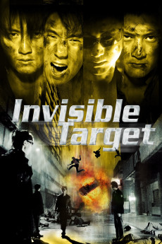 Invisible Target Free Download