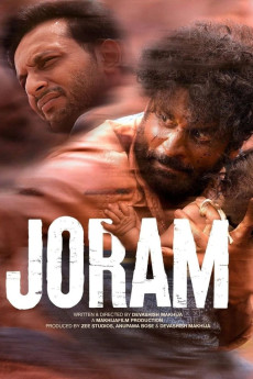 Joram Free Download