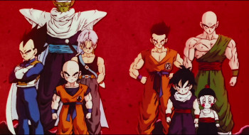 Dragon Ball Z: Super Android 13 Commercial (2003) download